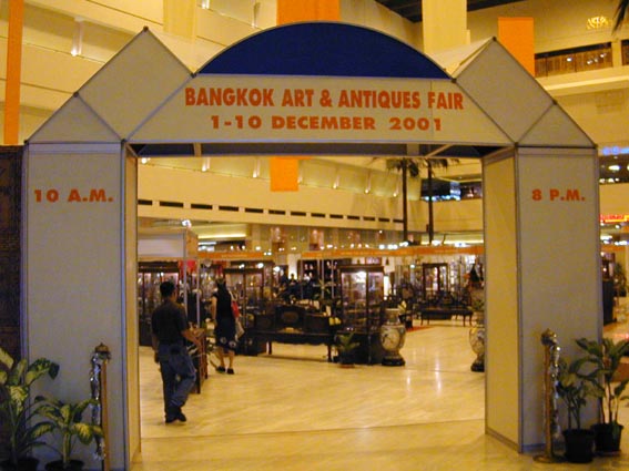 Fair 1