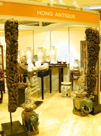 Hong Antiques 1