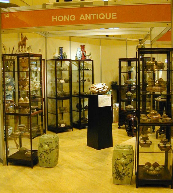 Hong Antiques 2